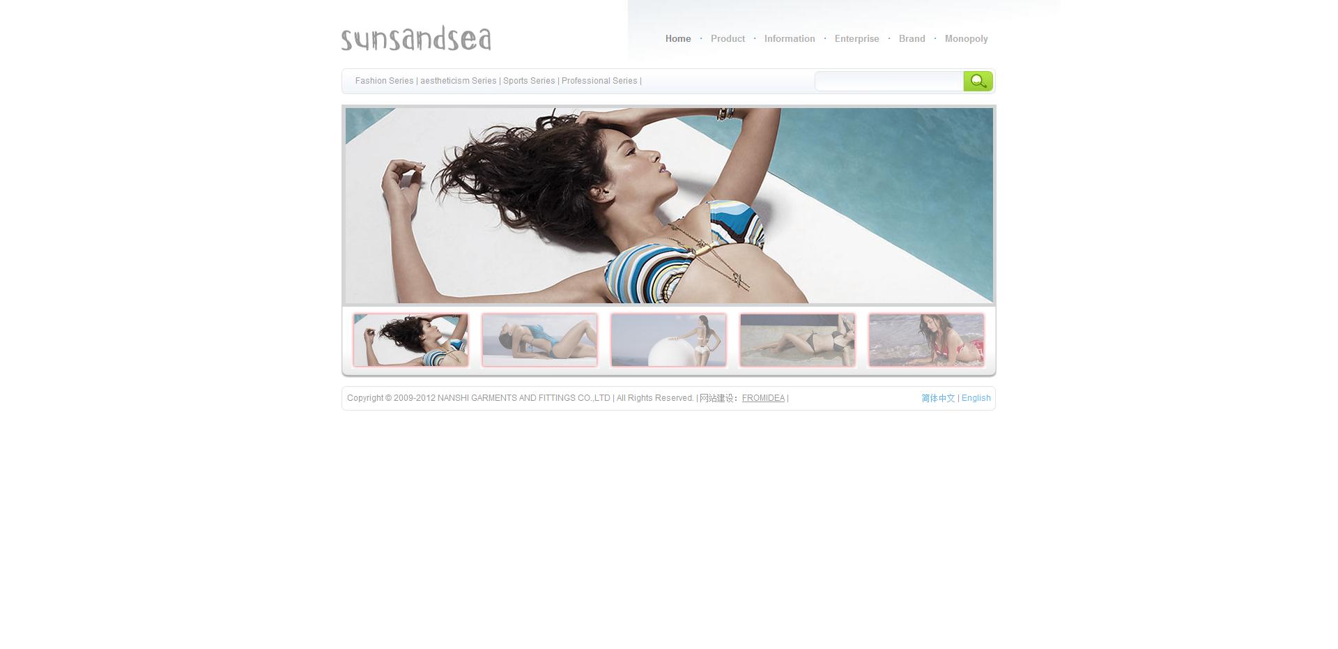 Sunsandsea   home